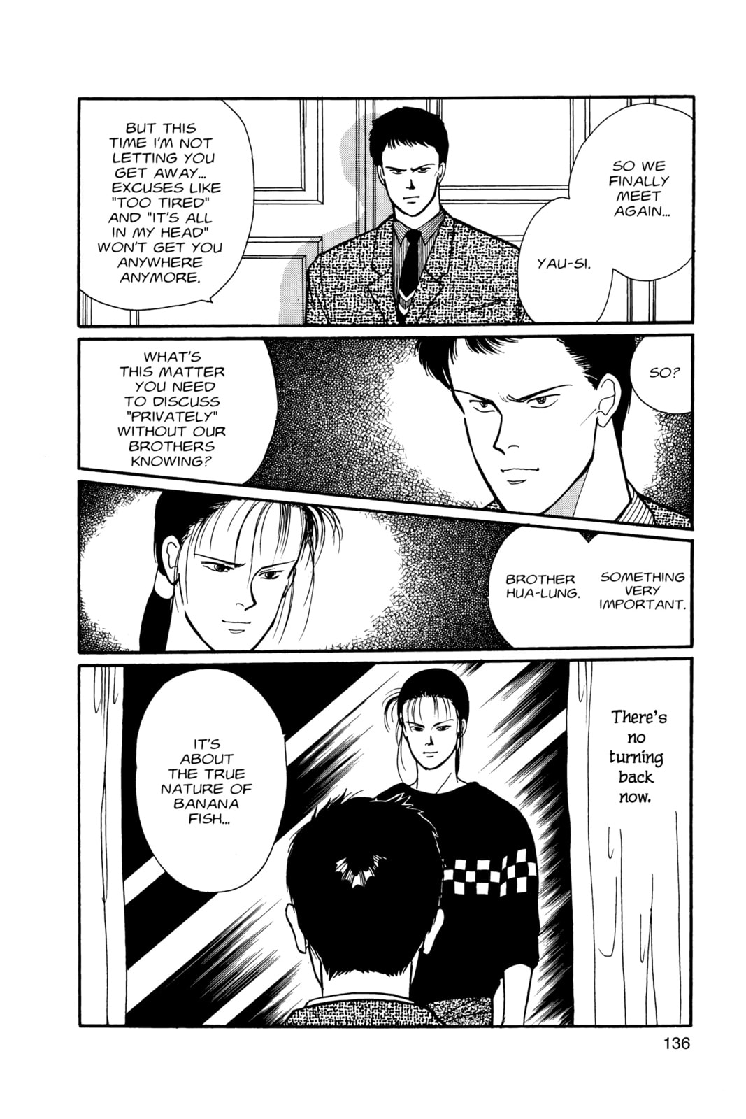 Banana Fish Chapter 7 image 132